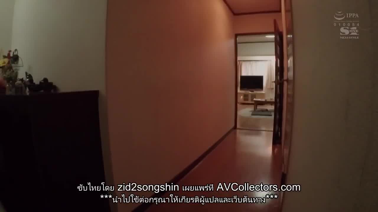 SSNI-346 (ซับไทย) หนีผัวมานัวพี่โล้น