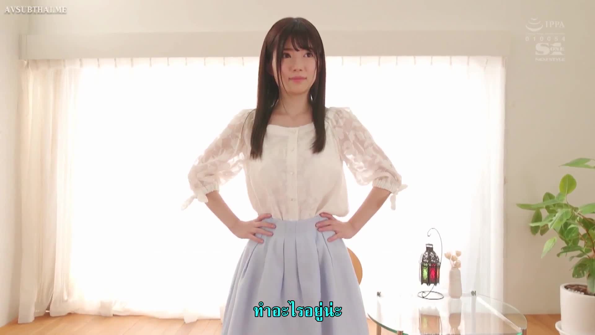SSNI-431 (ซับไทย) ขอเน้นๆหนูเล่นครั้งเดียว