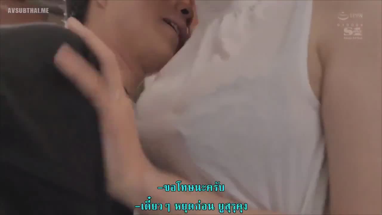 SSNI-866 (ซับไทย) ทีเด็ดพี่สะใภ้ กดไลค์ใต้ร่มผ้า