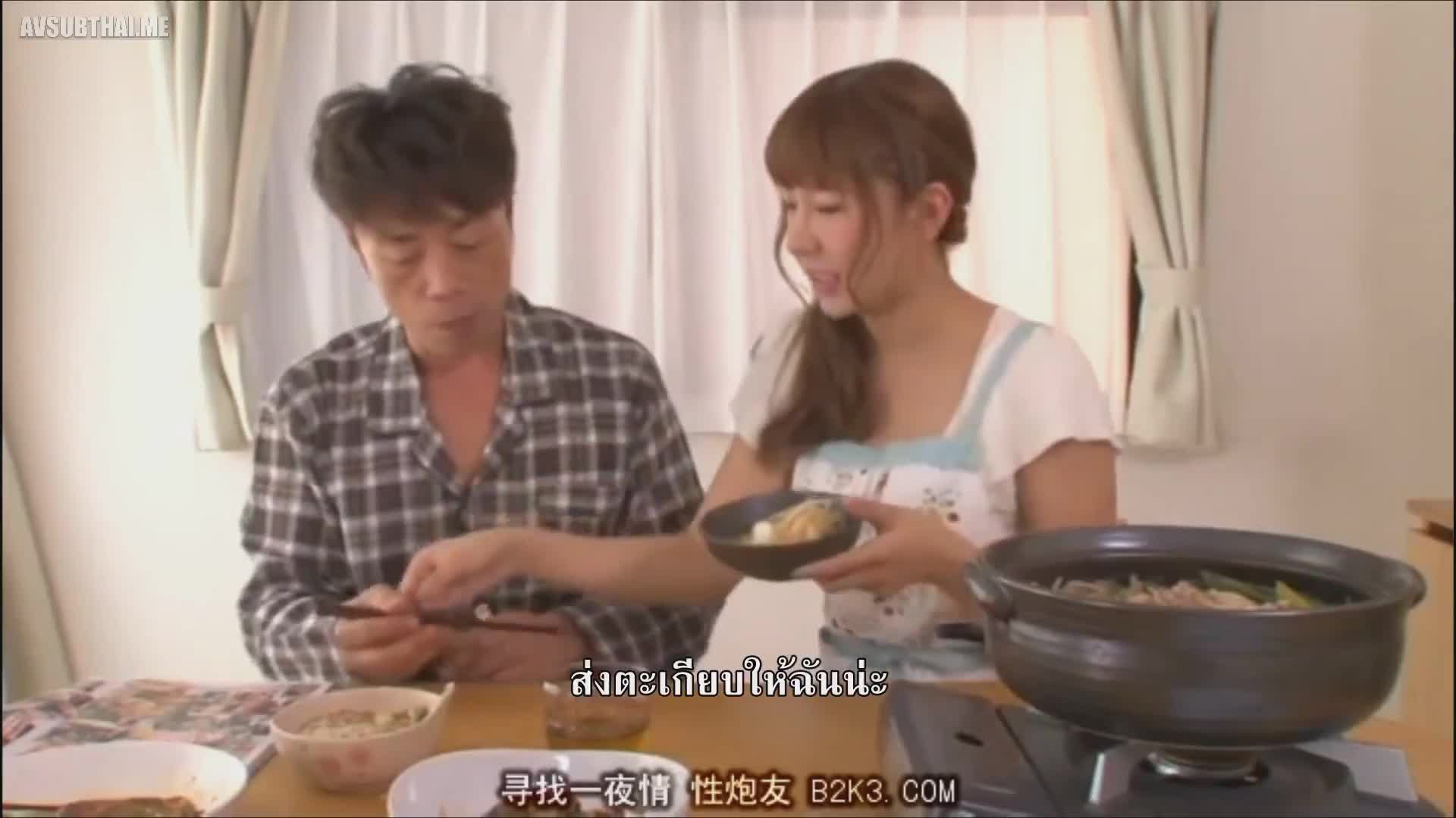 STAR-650 (ซับไทย) อยากป่องต้องแตกใน