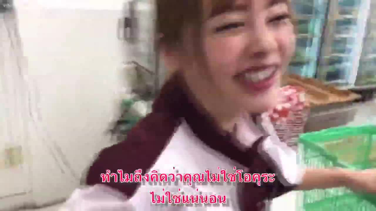 STARS-147 (ซับไทย) มินิมาร์ทไม่ขาดรัก