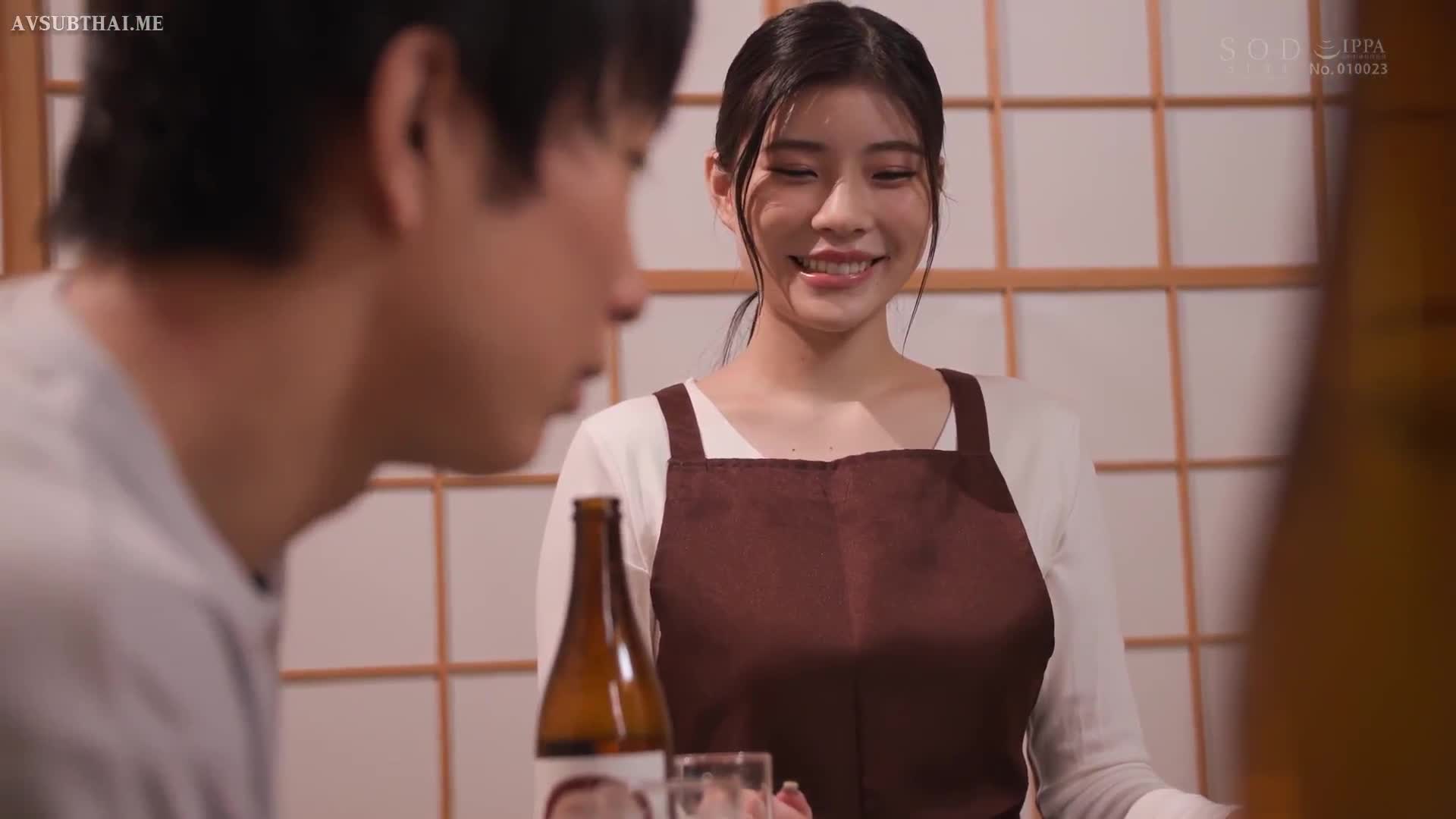 STARS-947 (ซับไทย) Vacation Rental ที่พักวิวดี โยกฟรีเมียเจ้าของพอรู้เรื่อง