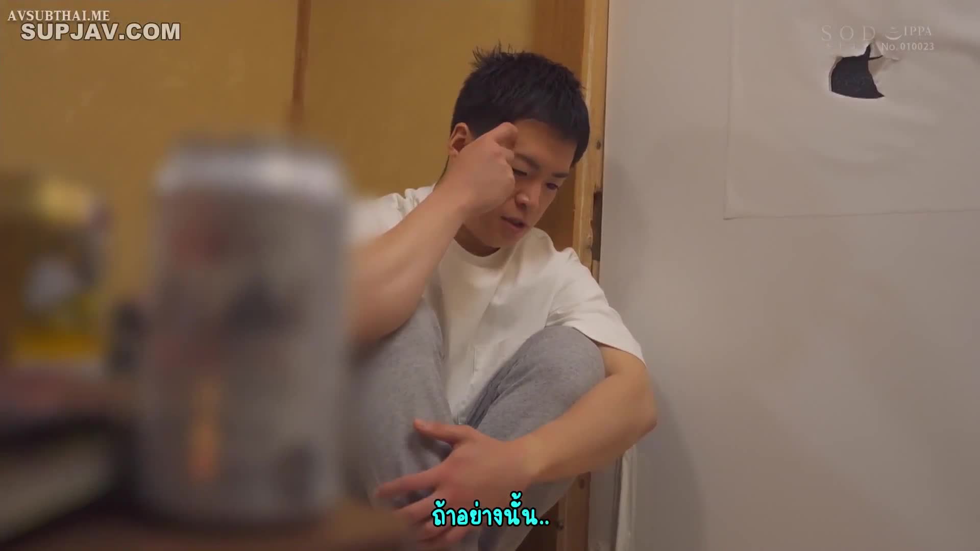 START-085 (ซับไทย) Wife Next Door กำแพงมีรู หลังประตูมีใจ