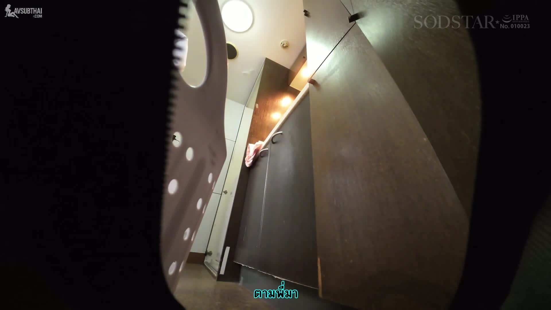 START-379 (ซับไทย) พี่สาวขี้ร้อนต้าวน้อนหมกมุ่นเรื่องเสียว