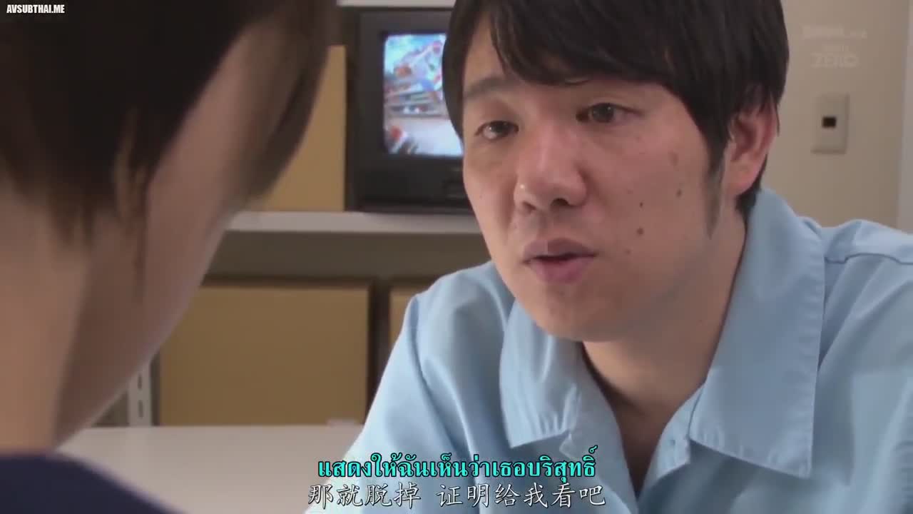TEAM-097 (ซับไทย) Riku Minato พรหมจรรย์สู่ขิตหนูผิดไปแล้ว