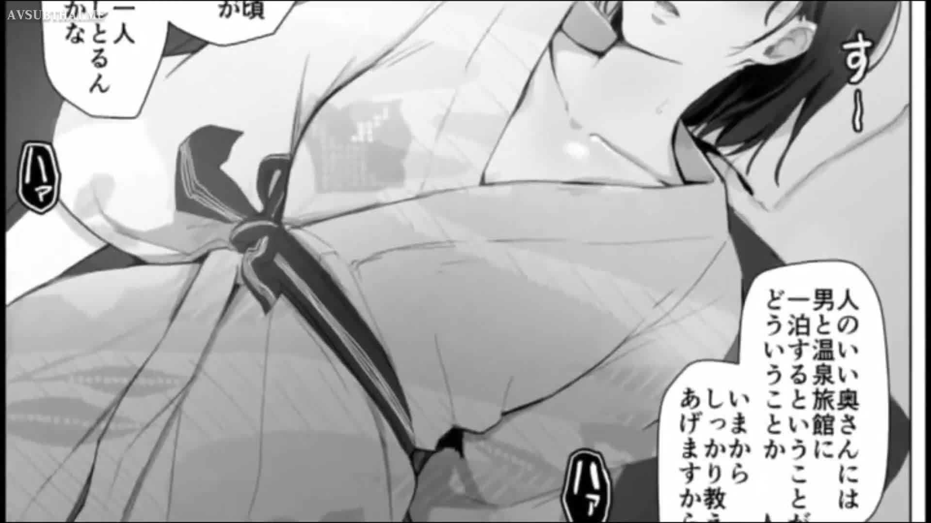 URE-039 (ซับไทย) เสียเชิงเจ้านายเฒ่า